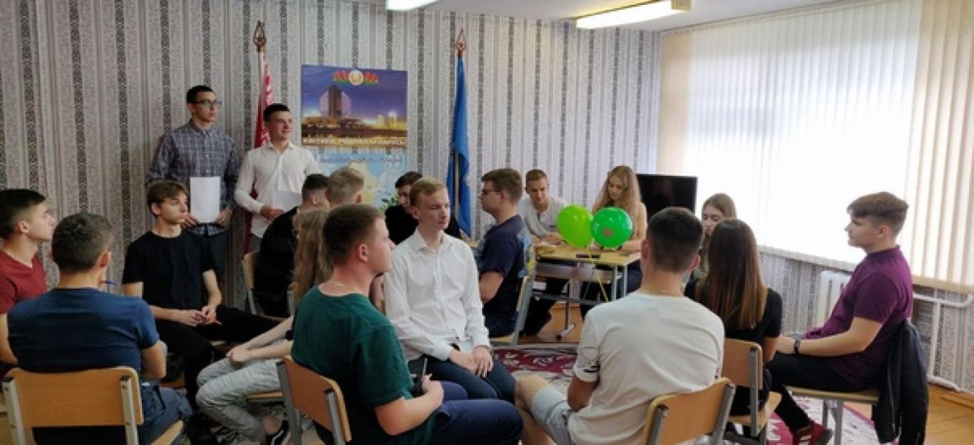 Мероприятия в общежитии № 11 5 сентября 2020 года